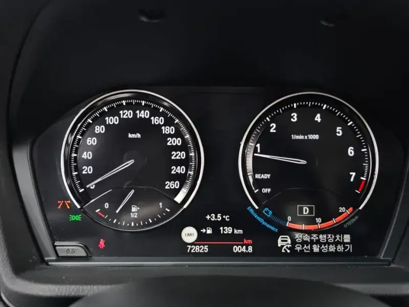 2020 BMW X1 с пробегом 72 825 км