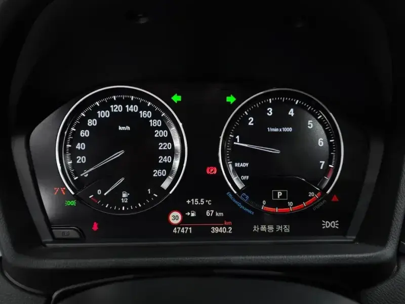 2021 BMW X1 с пробегом 47 471 км