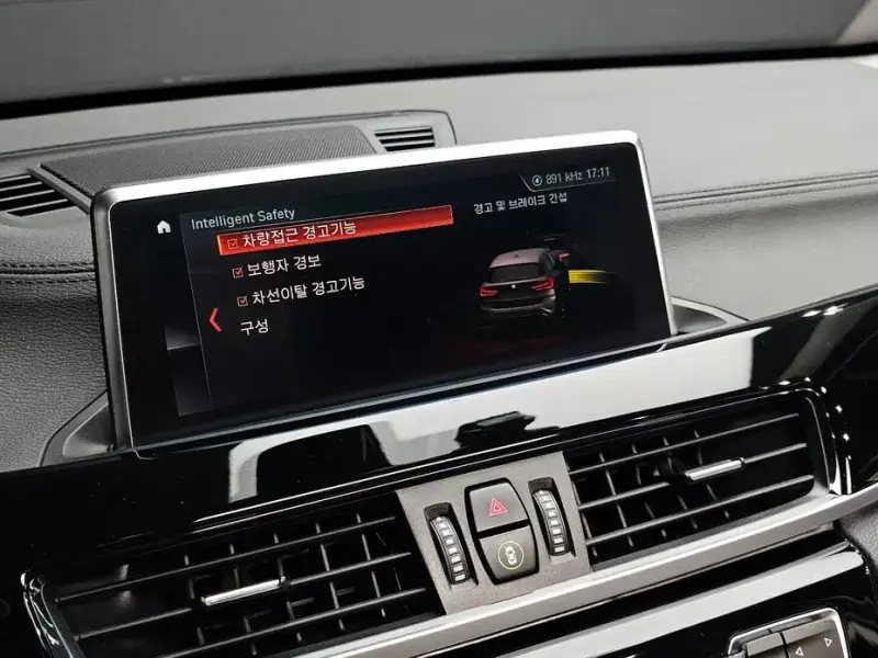 2022 BMW X1 с пробегом 50 380 км