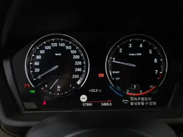 2022 BMW X1 с пробегом 57 964 км