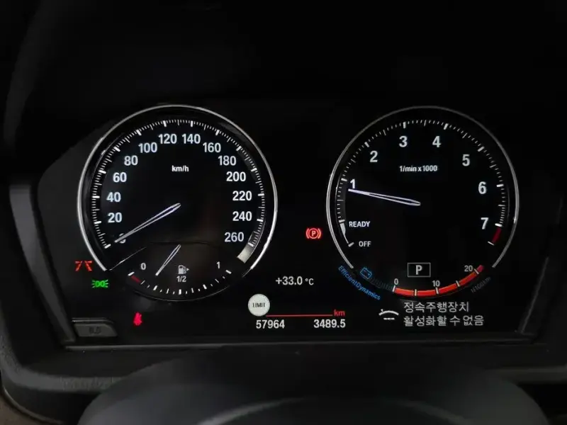 2022 BMW X1 с пробегом 57 964 км