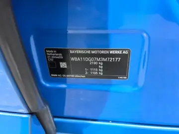 2021 BMW X1 с пробегом 65 606 км