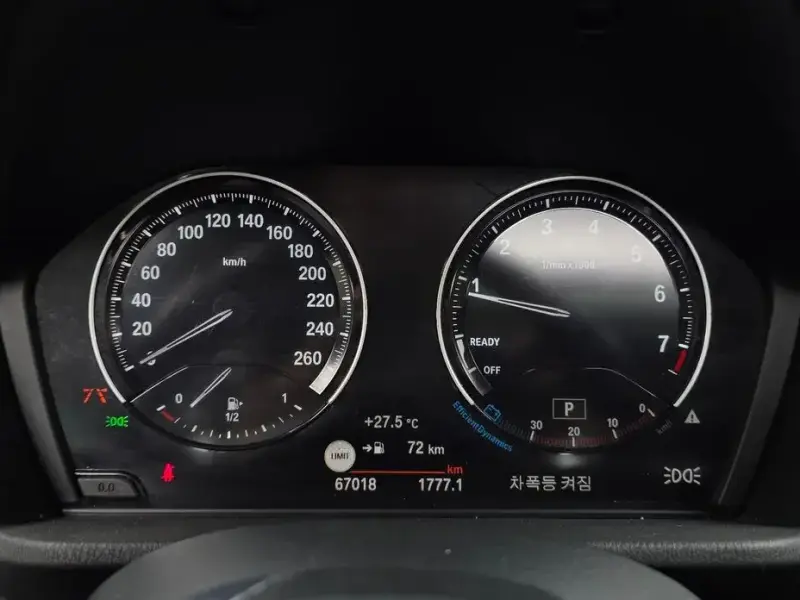 2022 BMW X1 с пробегом 67 018 км