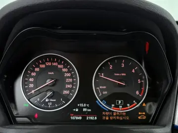 2016 BMW X1 с пробегом 107 849 км