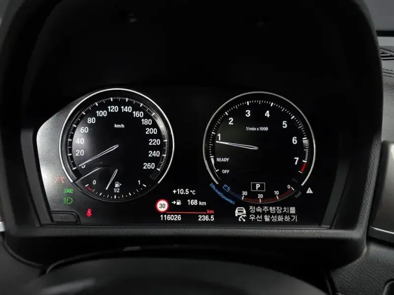 2021 BMW X1 с пробегом 116 026 км