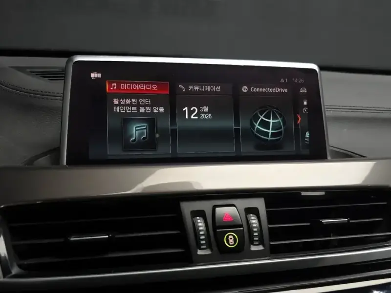 2021 BMW X1 с пробегом 116 026 км