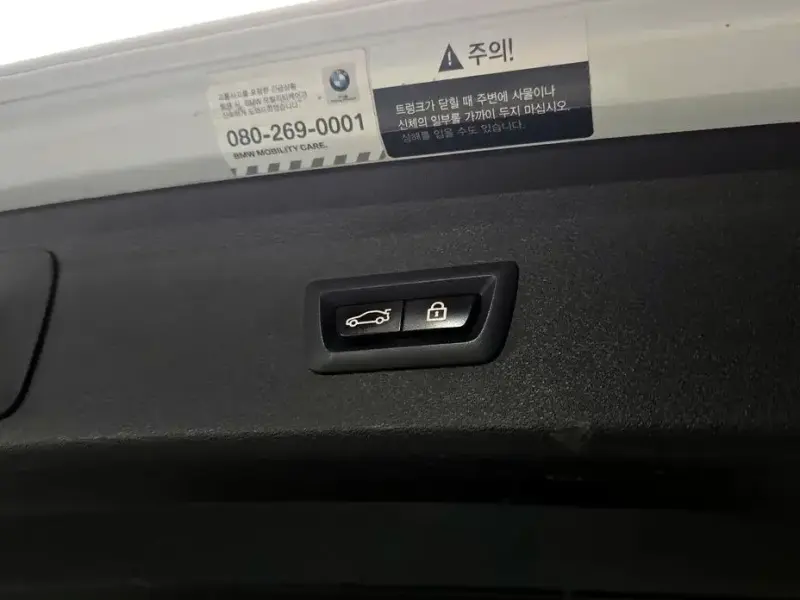 2021 BMW X1 с пробегом 116 026 км