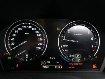 2022 BMW X1 с пробегом 77 781 км