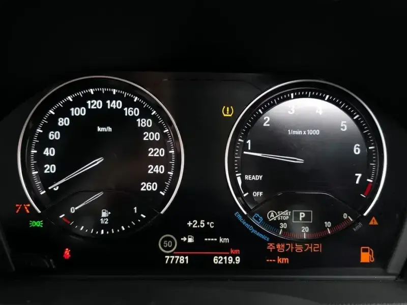 2022 BMW X1 с пробегом 77 781 км