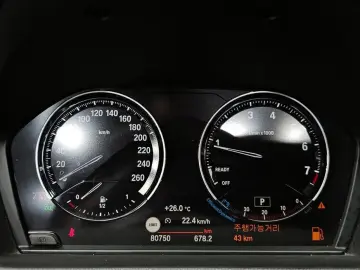 2022 BMW X1 с пробегом 80 750 км