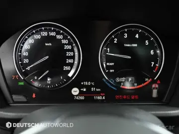 2022 BMW X1 с пробегом 74 241 км