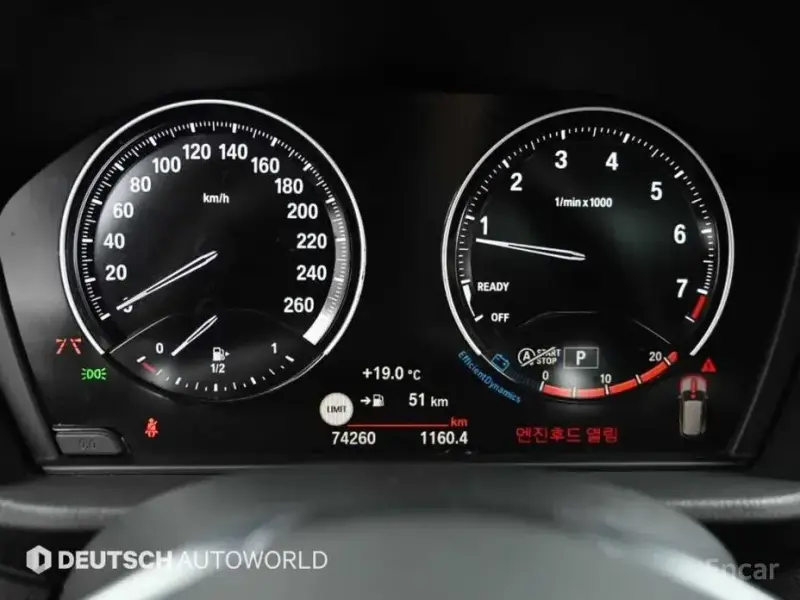2022 BMW X1 с пробегом 74 241 км