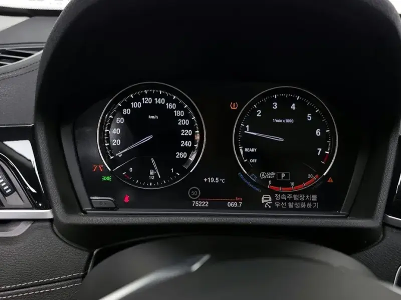 2022 BMW X1 с пробегом 75 222 км