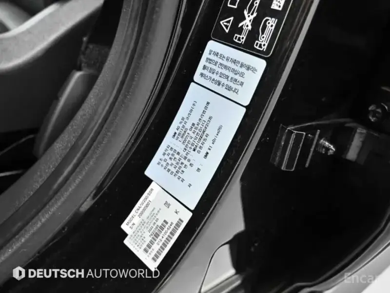 2022 BMW X1 с пробегом 74 241 км
