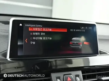 2022 BMW X1 с пробегом 85 442 км