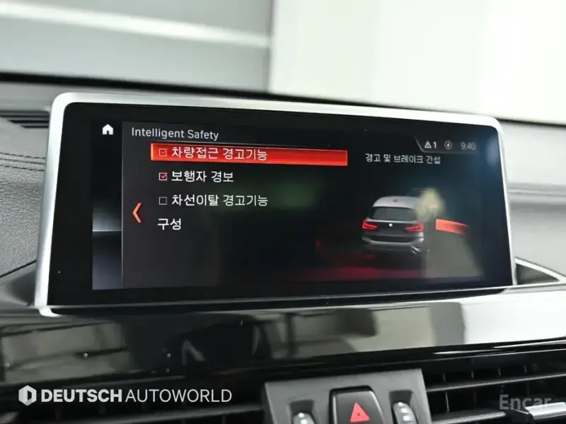 2022 BMW X1 с пробегом 85 442 км