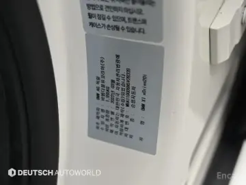 2022 BMW X1 с пробегом 85 442 км
