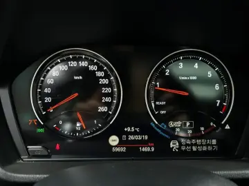 2022 BMW X1 с пробегом 59 692 км