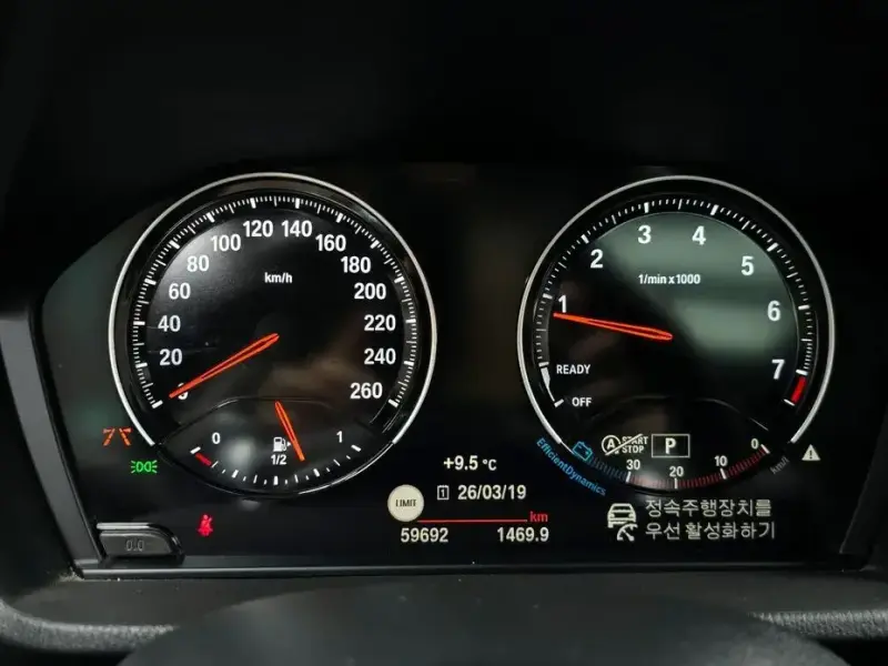 2022 BMW X1 с пробегом 59 692 км
