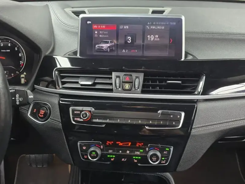2022 BMW X1 с пробегом 59 692 км