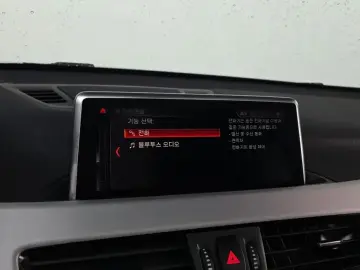 2020 BMW X1 с пробегом 48 560 км