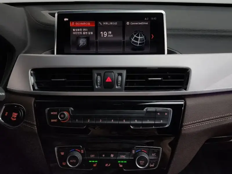 2021 BMW X1 с пробегом 40 706 км