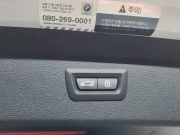 2021 BMW X1 с пробегом 40 706 км