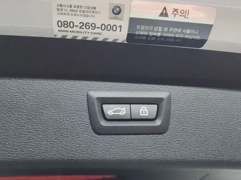 2021 BMW X1 с пробегом 40 706 км