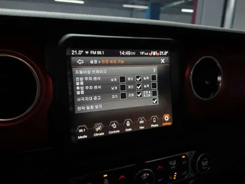 2022 Jeep Gladiator с пробегом 23 798 км