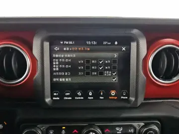 2023 Jeep Gladiator с пробегом 23 740 км