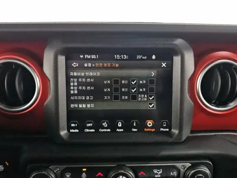 2023 Jeep Gladiator с пробегом 23 740 км