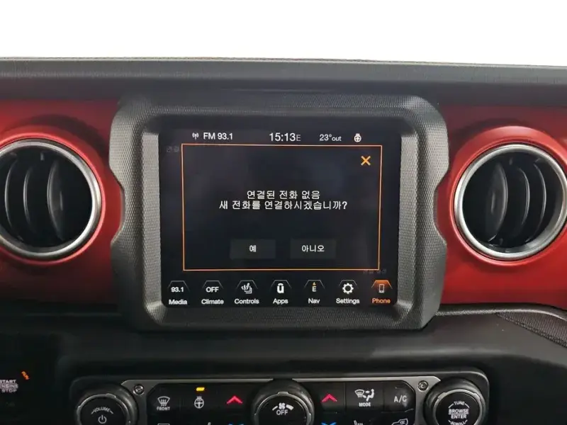 2023 Jeep Gladiator с пробегом 23 740 км