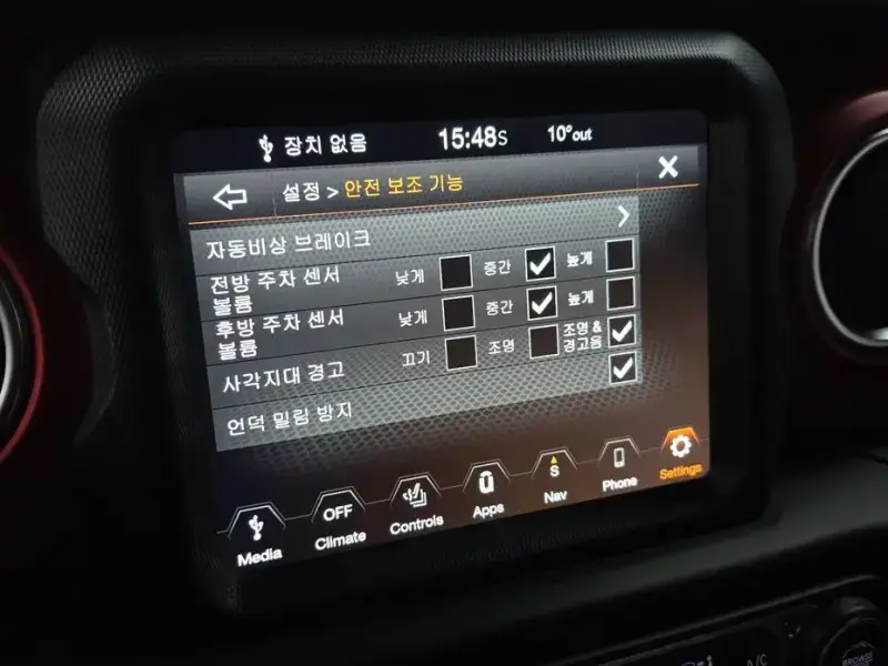 2021 Jeep Gladiator с пробегом 42 111 км