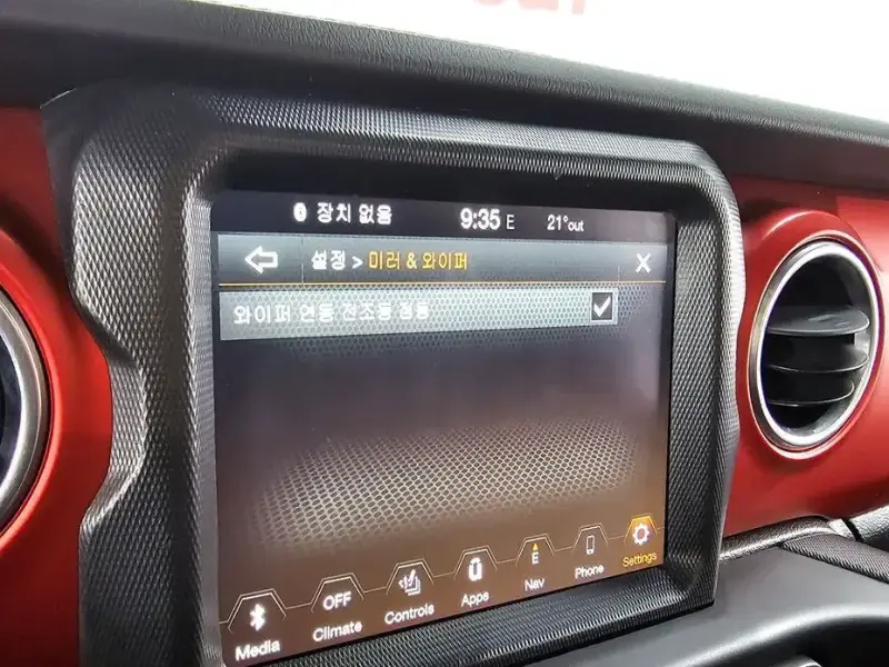 2021 Jeep Gladiator с пробегом 31 849 км