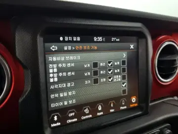2021 Jeep Gladiator с пробегом 31 849 км