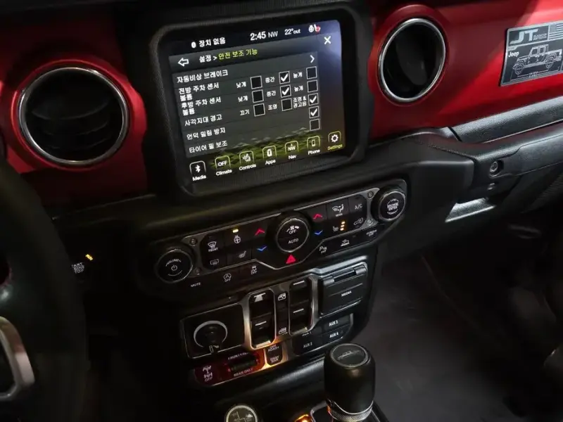 2021 Jeep Gladiator с пробегом 62 626 км