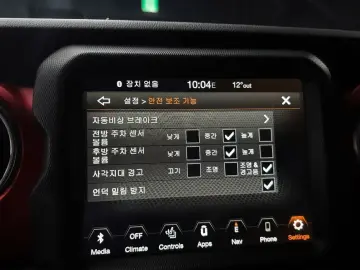 2021 Jeep Gladiator с пробегом 52 879 км