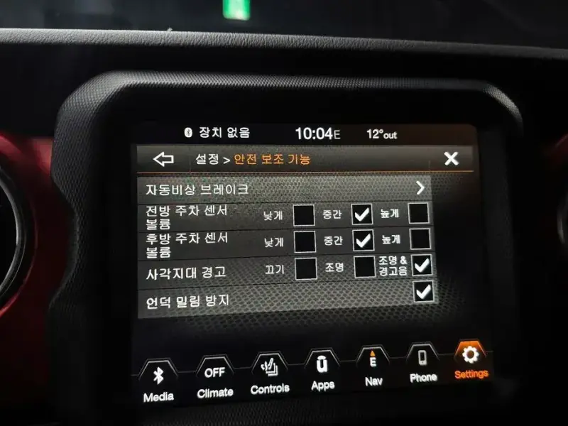 2021 Jeep Gladiator с пробегом 52 879 км