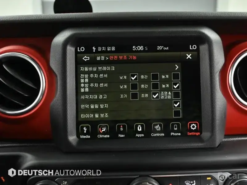 2021 Jeep Gladiator с пробегом 84 406 км