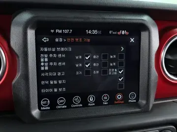 2021 Jeep Gladiator с пробегом 57 570 км