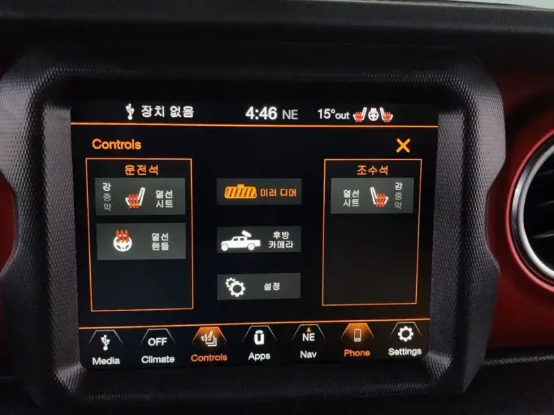 2021 Jeep Gladiator с пробегом 34 857 км