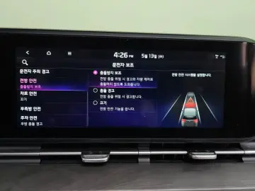 2022 Kia Carnival с пробегом 58 550 км