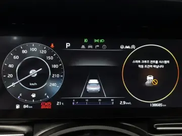 2022 Kia Carnival с пробегом 138 685 км
