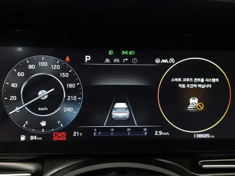 2022 Kia Carnival с пробегом 138 685 км