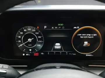 2021 Kia Carnival с пробегом 83 443 км