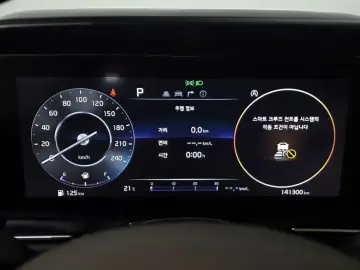 2022 Kia Carnival с пробегом 141 300 км
