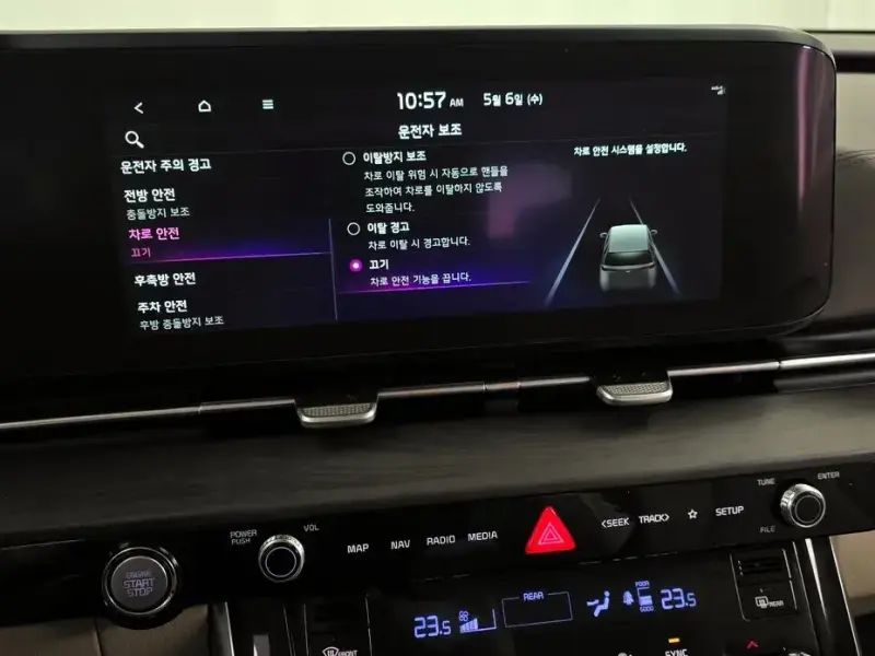 2022 Kia Carnival с пробегом 122 143 км