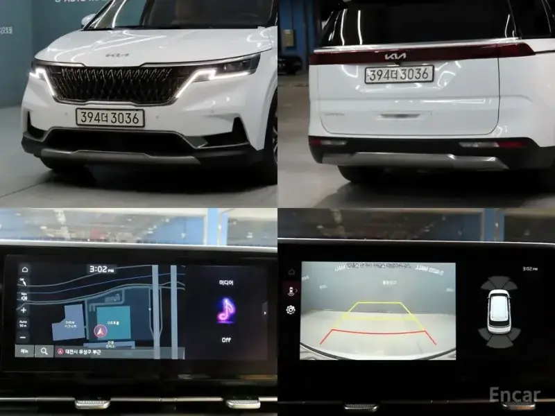 2022 Kia Carnival с пробегом 82 691 км