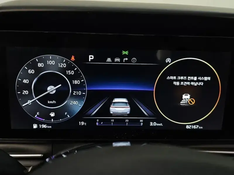 2022 Kia Carnival с пробегом 82 167 км