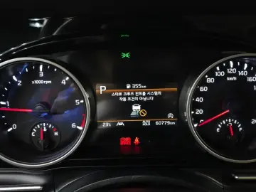 2023 Kia Carnival с пробегом 60 779 км